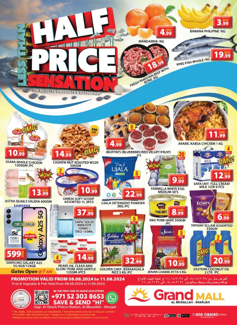 Grand-Hypermarket-Discounts-All-Branches-August-11-2024-0
