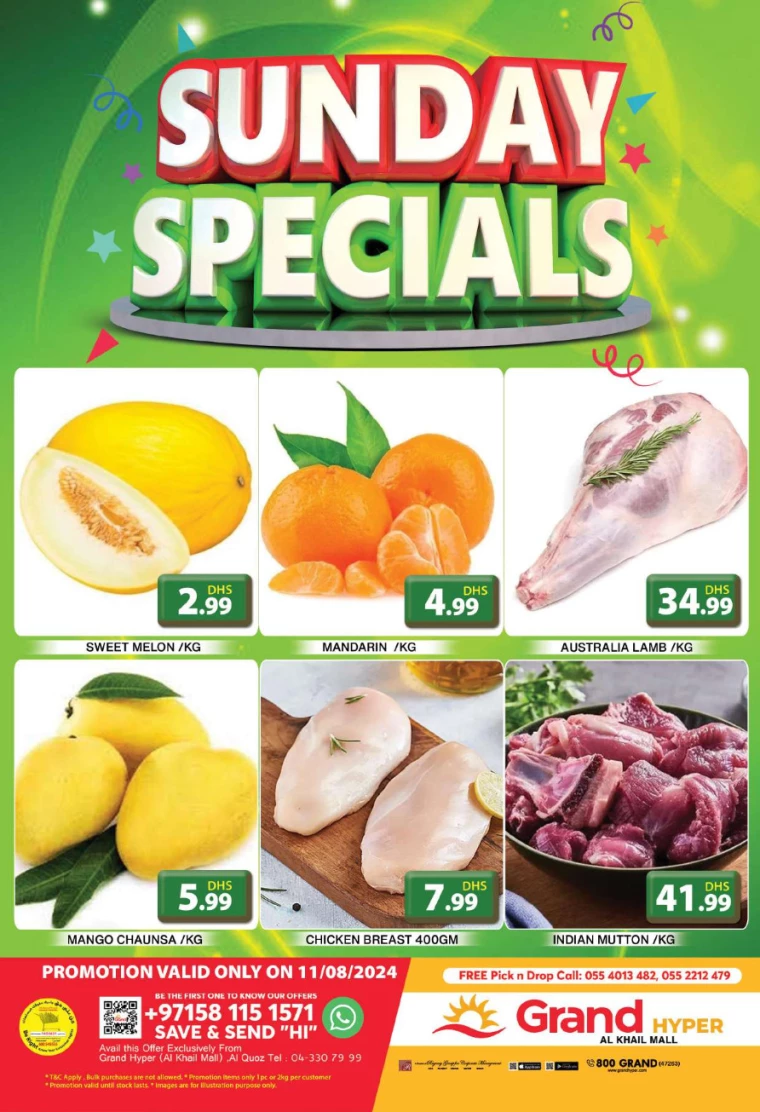 Grand-Hypermarket-Discounts-Al-Khail-Mall-August-11-2024-0