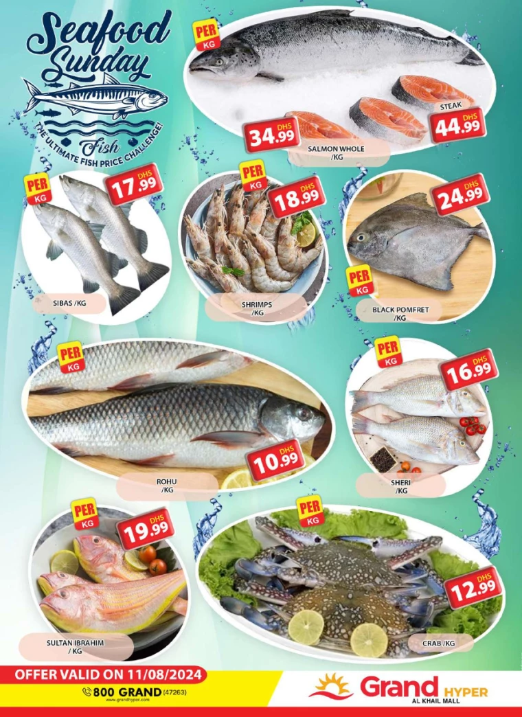 Grand-Hypermarket-Discounts-Al-Khail-Mall-August-11-2024-1