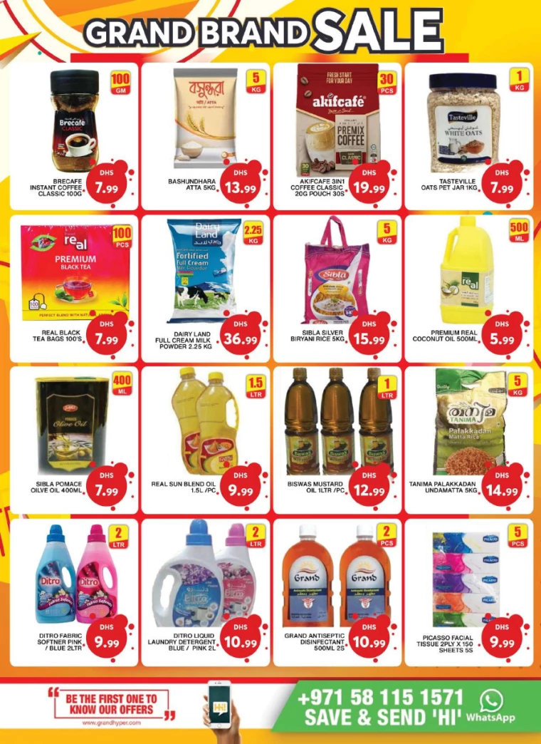Grand Hypermarket UAE Deals August 11, 2024