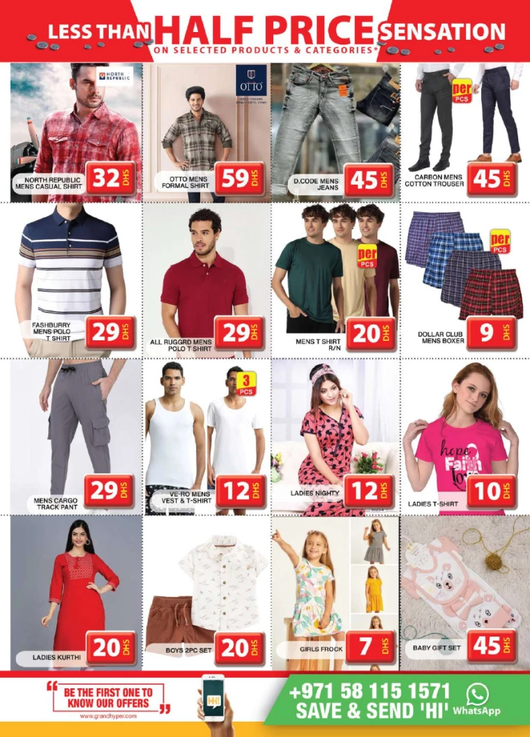 Grand-Hypermarket-Discounts-Al-Khail-Mall-August-11-2024-13