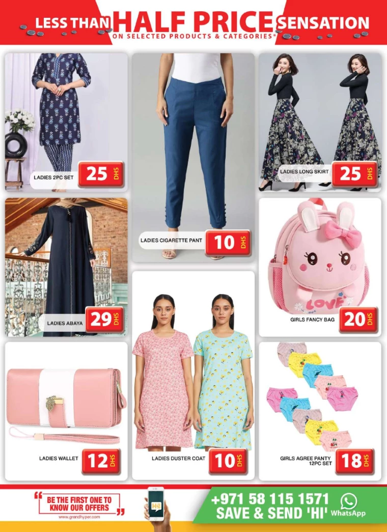 Grand-Hypermarket-Discounts-Al-Khail-Mall-August-11-2024-14