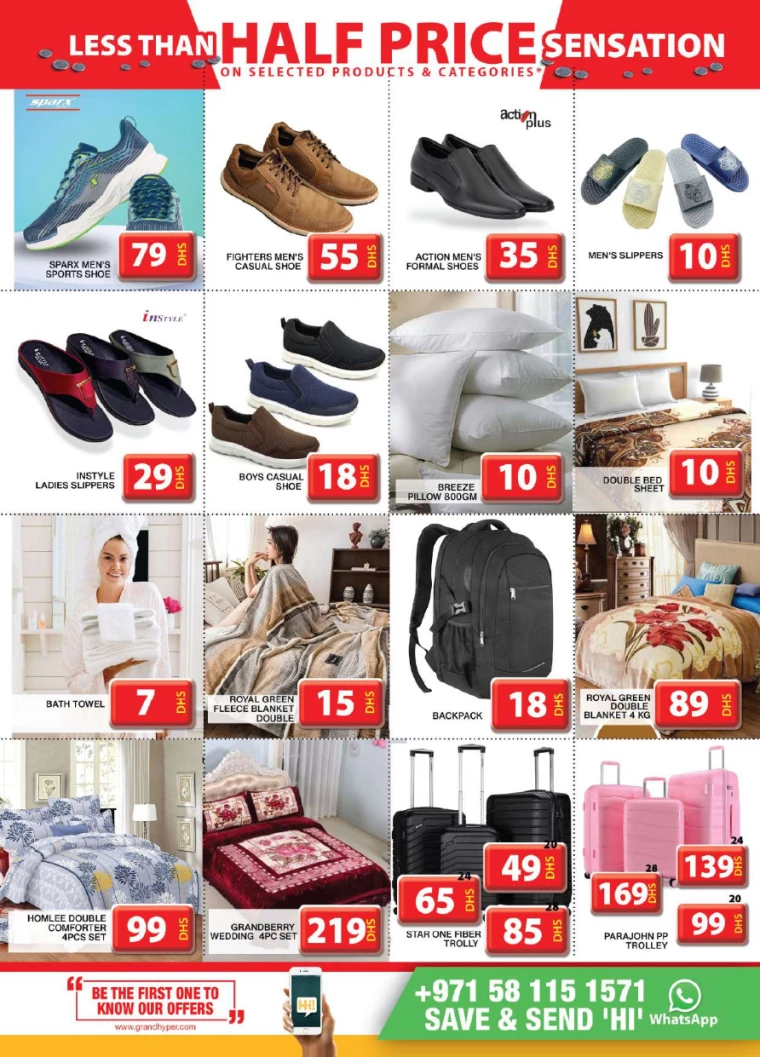 Grand-Hypermarket-Discounts-Al-Khail-Mall-August-11-2024-15