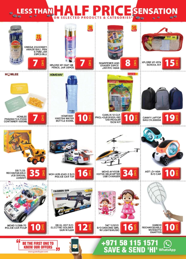 Grand-Hypermarket-Discounts-Al-Khail-Mall-August-11-2024-17