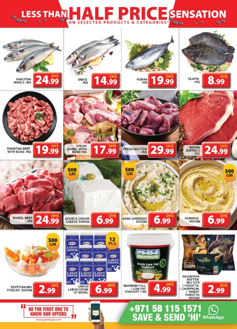 Grand-Hypermarket-Discounts-Al-Khail-Mall-August-11-2024-4
