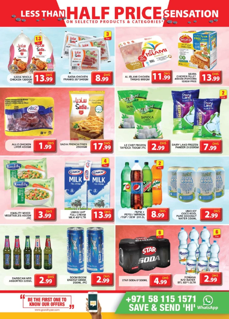 Grand-Hypermarket-Discounts-Al-Khail-Mall-August-11-2024-7