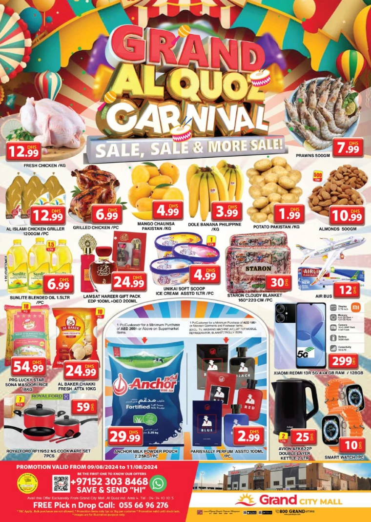 Grand-Hypermarket-Deals-Al-Quoz-August-11-2024-1