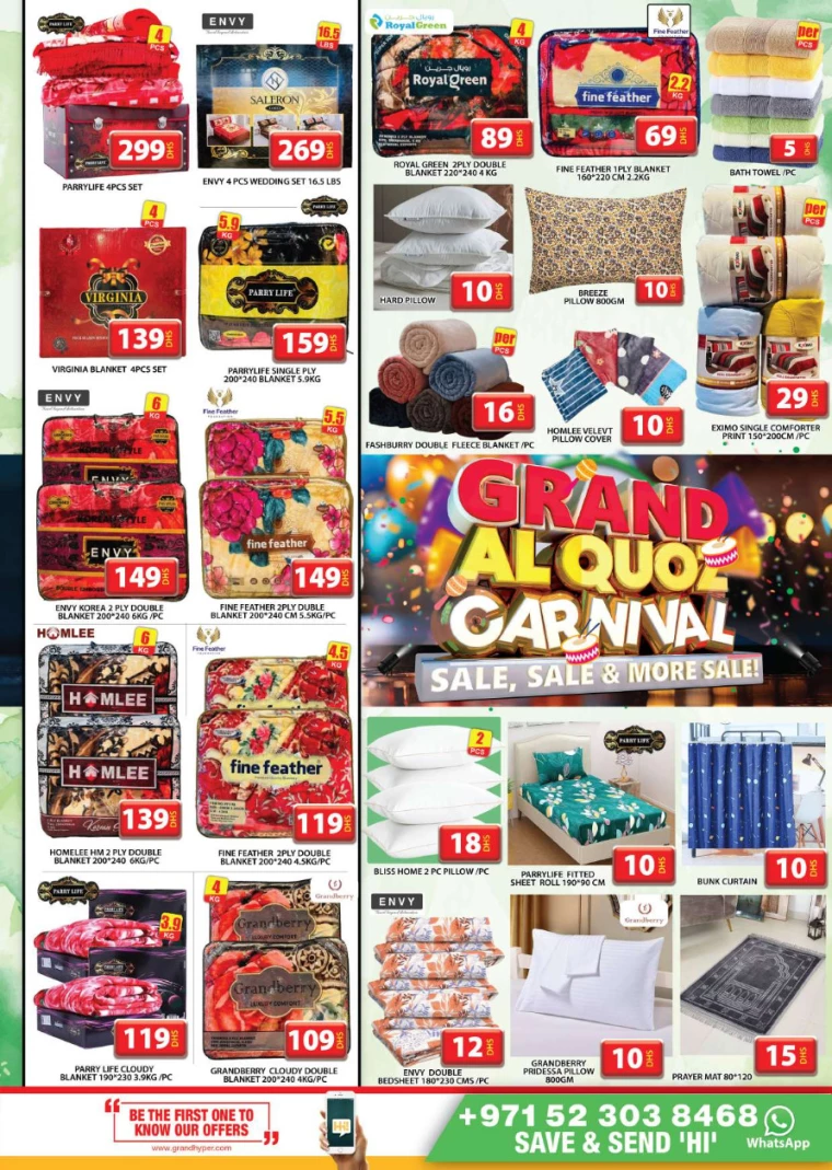 Grand Hypermarket UAE Offers August 11, 2024