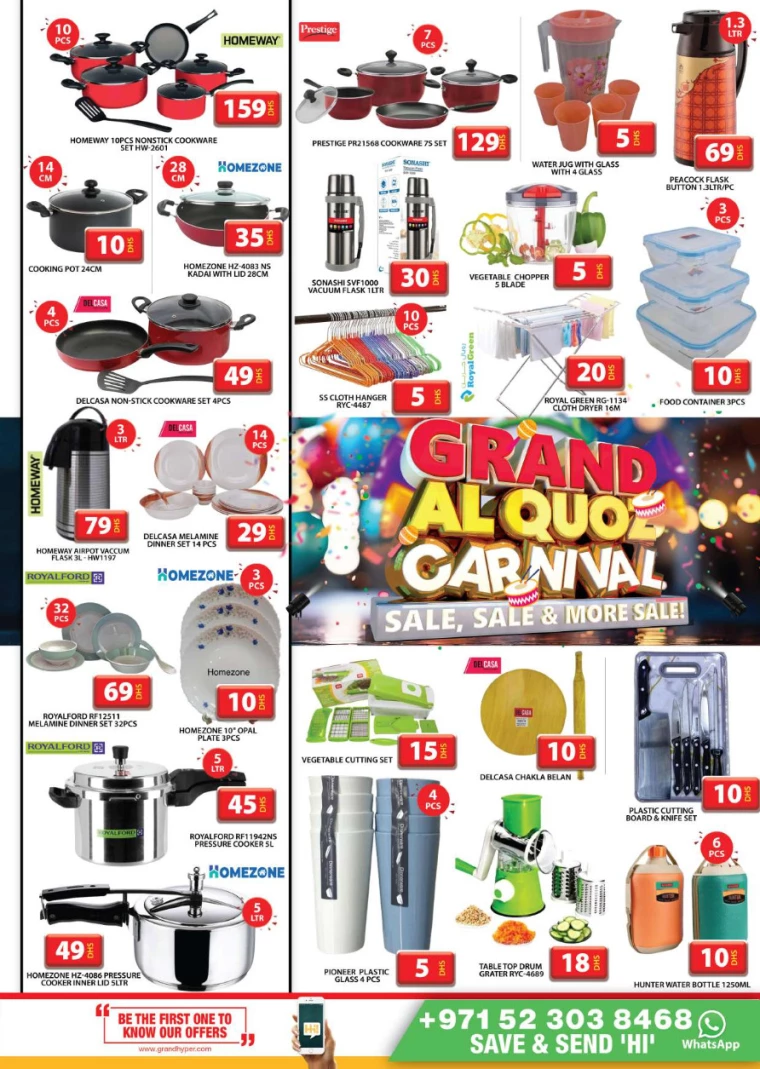 Grand-Hypermarket-Deals-Al-Quoz-August-11-2024-18