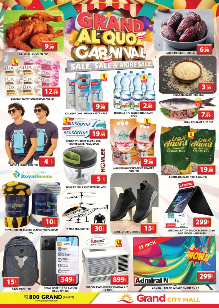 Grand-Hypermarket-Deals-Al-Quoz-August-11-2024-2