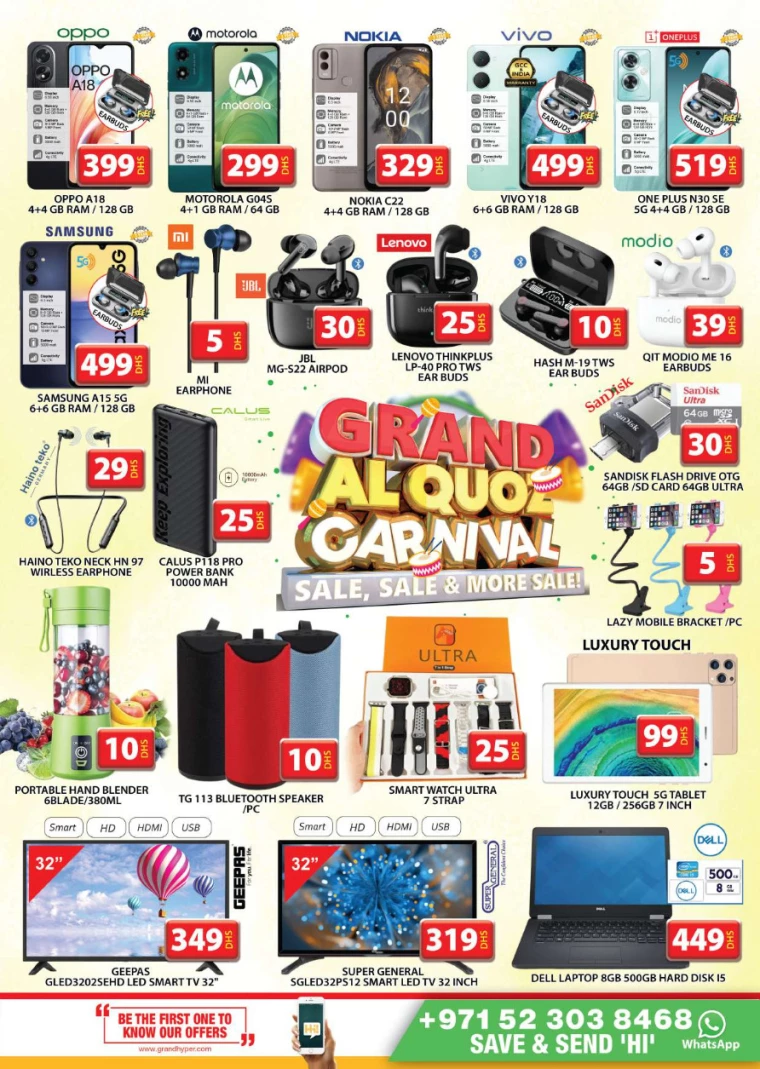 Grand-Hypermarket-Deals-Al-Quoz-August-11-2024-21