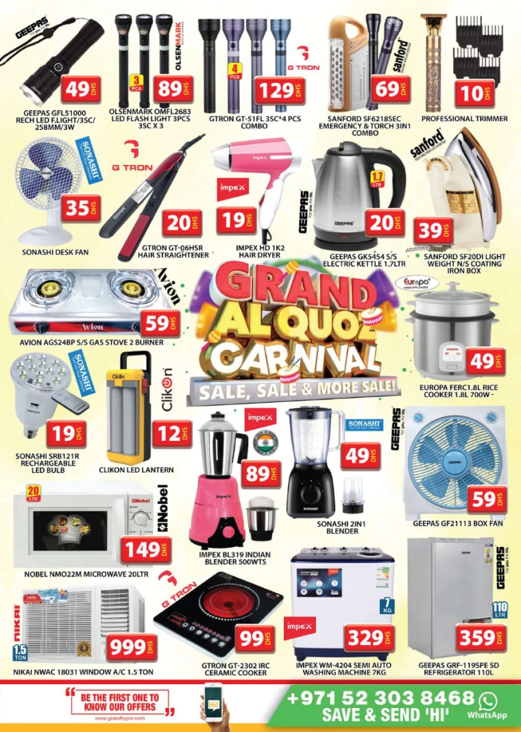 Grand-Hypermarket-Deals-Al-Quoz-August-11-2024-22