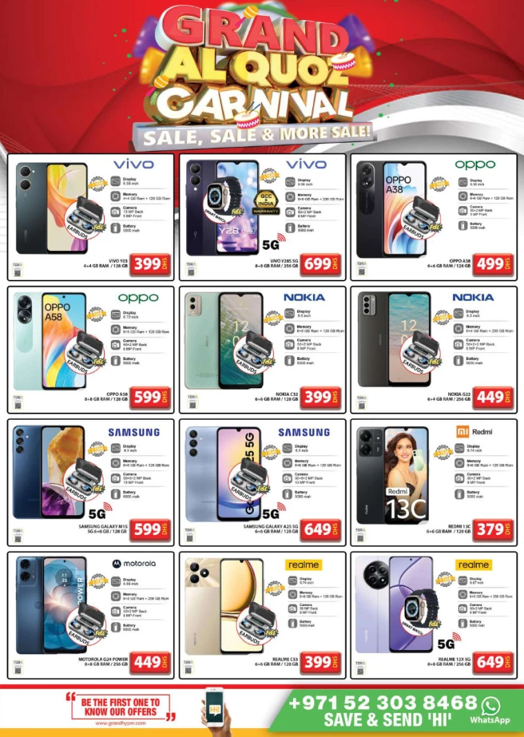 Grand-Hypermarket-Deals-Al-Quoz-August-11-2024-28