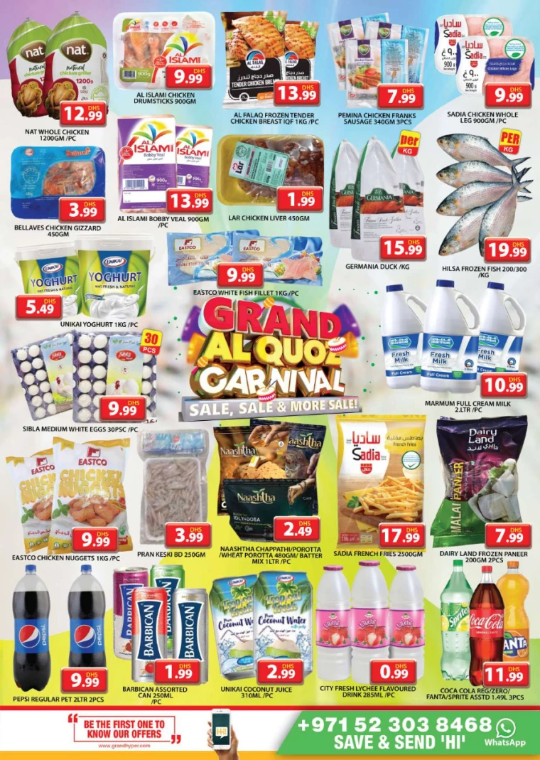 Grand-Hypermarket-Deals-Al-Quoz-August-11-2024-6