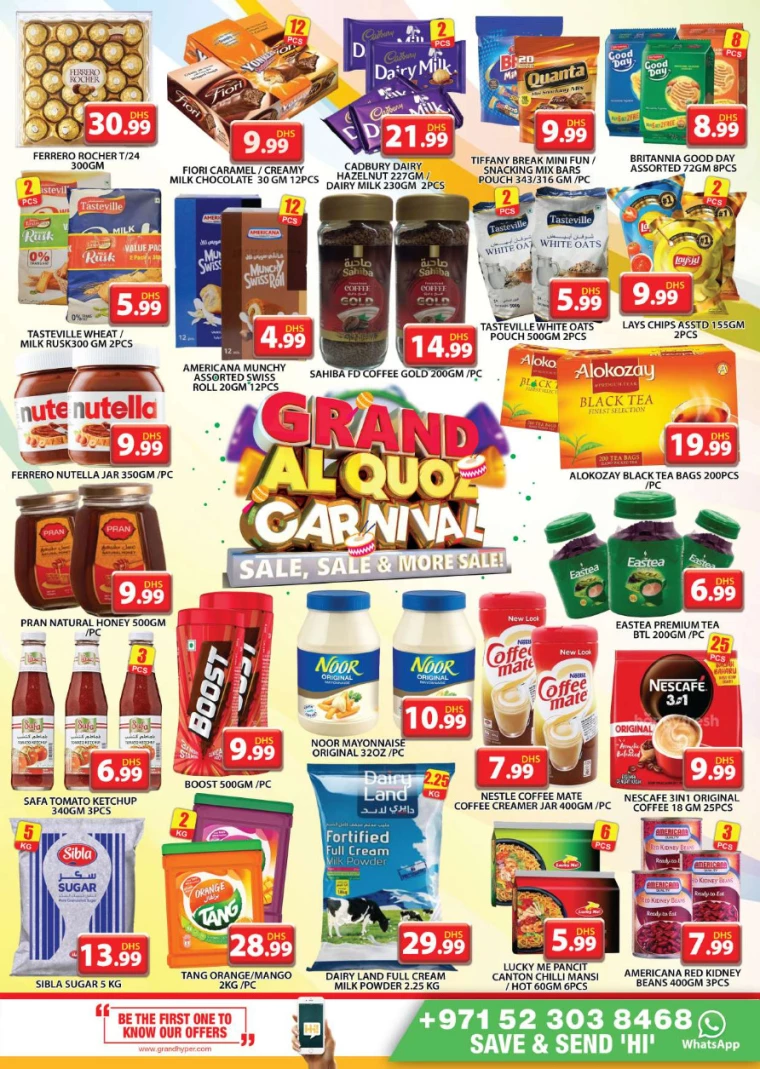 Grand-Hypermarket-Deals-Al-Quoz-August-11-2024-7
