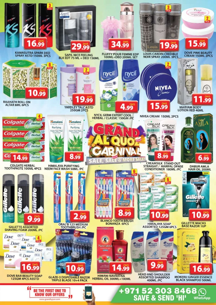 Grand-Hypermarket-Deals-Al-Quoz-August-11-2024-9