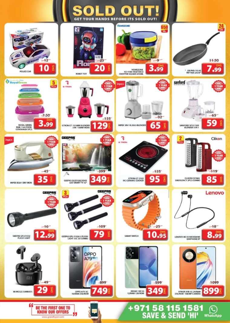 Grand-Hypermarket-Offers-Mini-Jebel-Ali-August-11-2024-9
