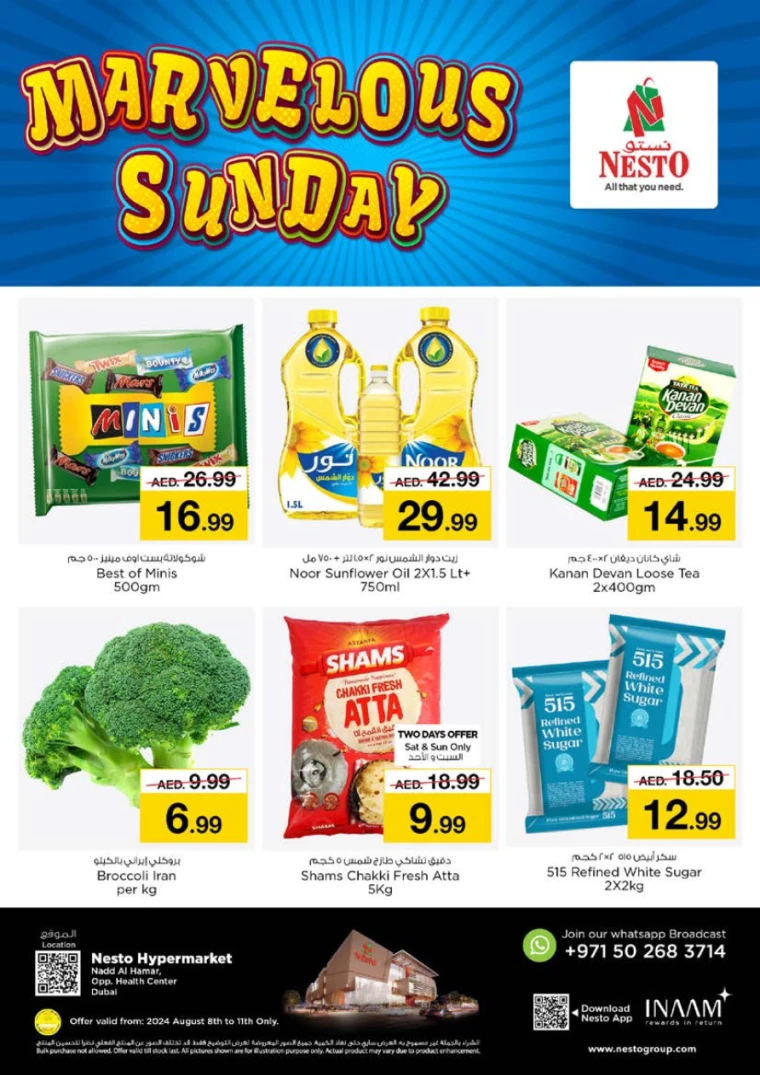 NESTO-Promotions-Nadd-Al-Hamar-August-8-2024-0