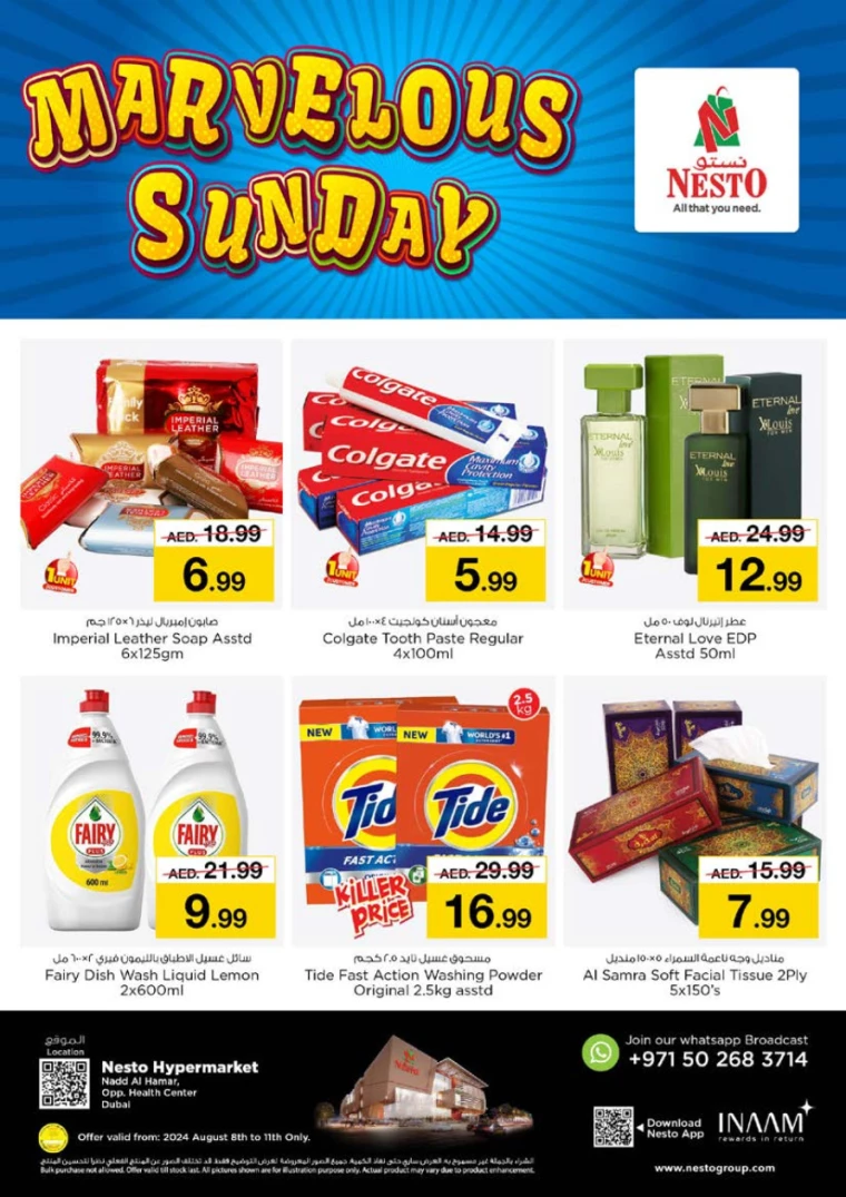 NESTO-Promotions-Nadd-Al-Hamar-August-8-2024-1