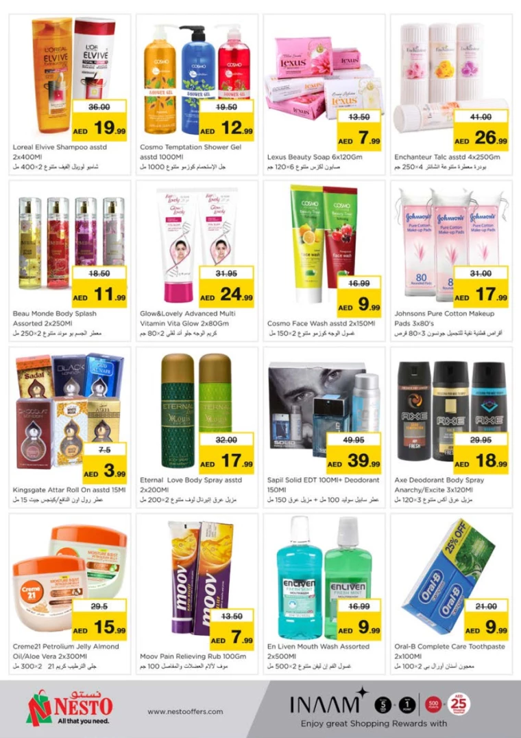 NESTO-Promotions-Nadd-Al-Hamar-August-8-2024-14