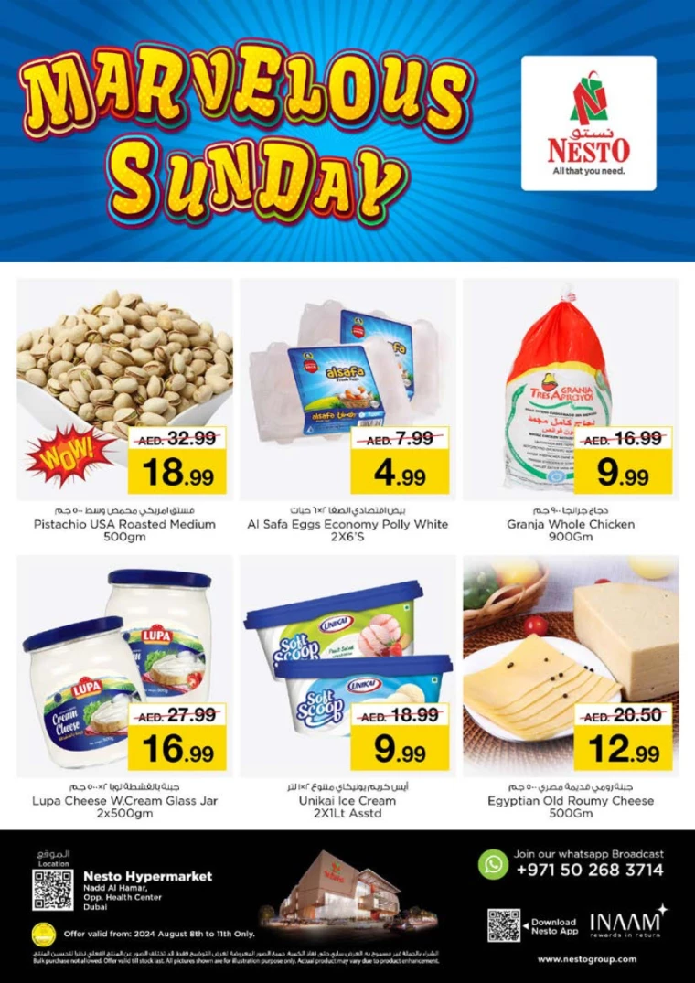 NESTO-Promotions-Nadd-Al-Hamar-August-8-2024-2