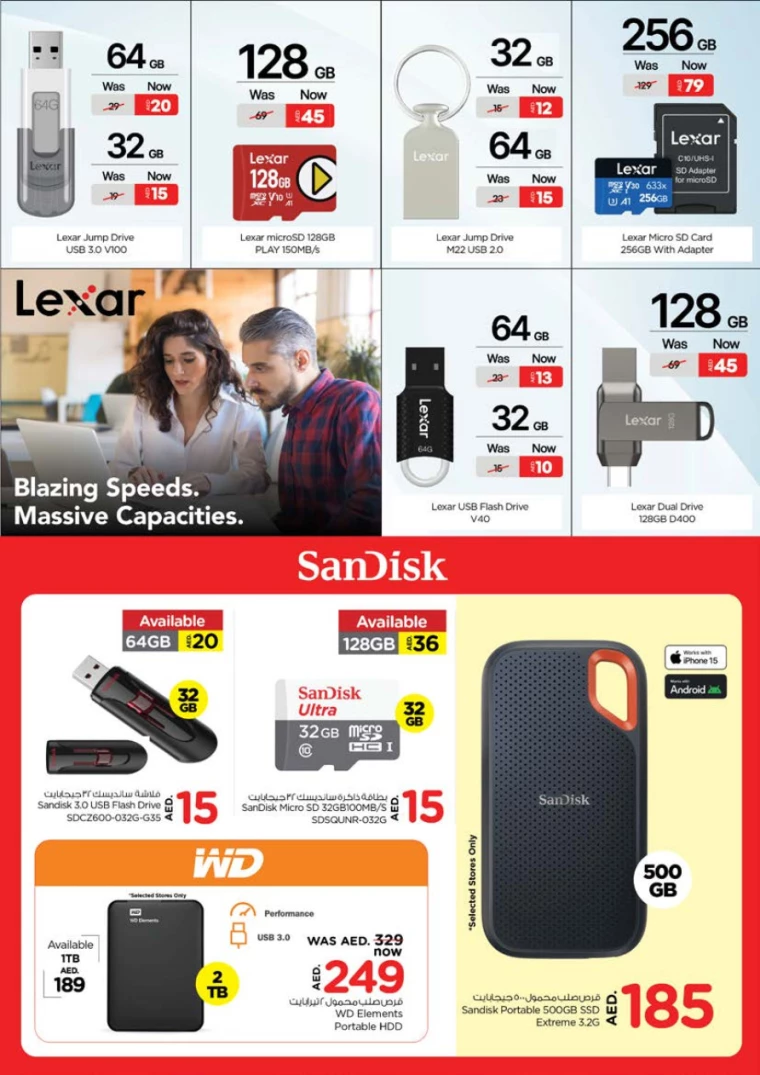 NESTO-Promotions-Nadd-Al-Hamar-August-8-2024-29