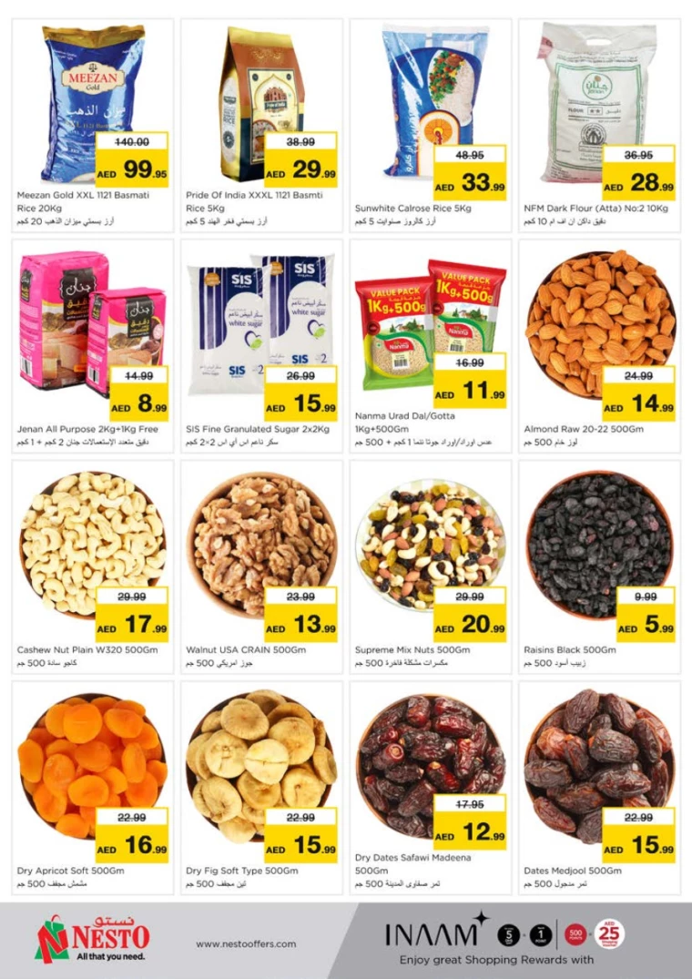 NESTO-Promotions-Nadd-Al-Hamar-August-8-2024-7