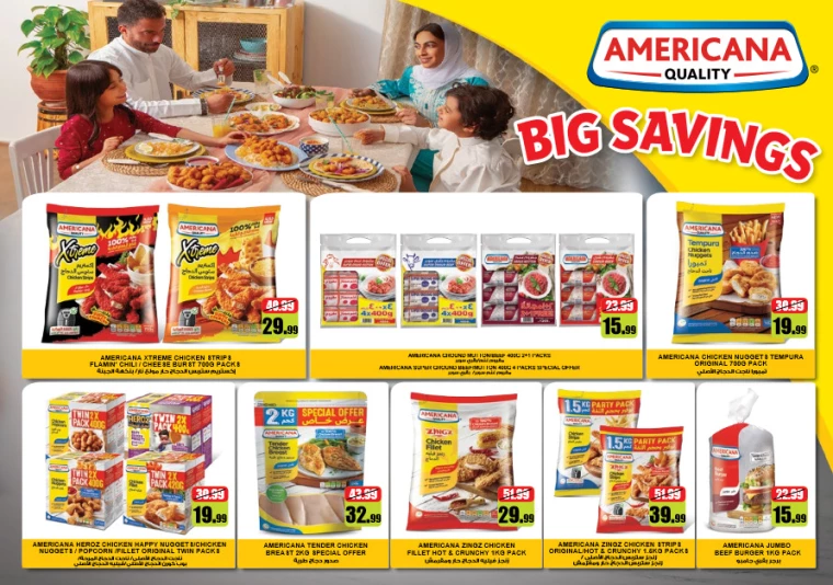 NESTO-Discounts-Hamidiya-1&Al-Raqaib-August-11-2024-7