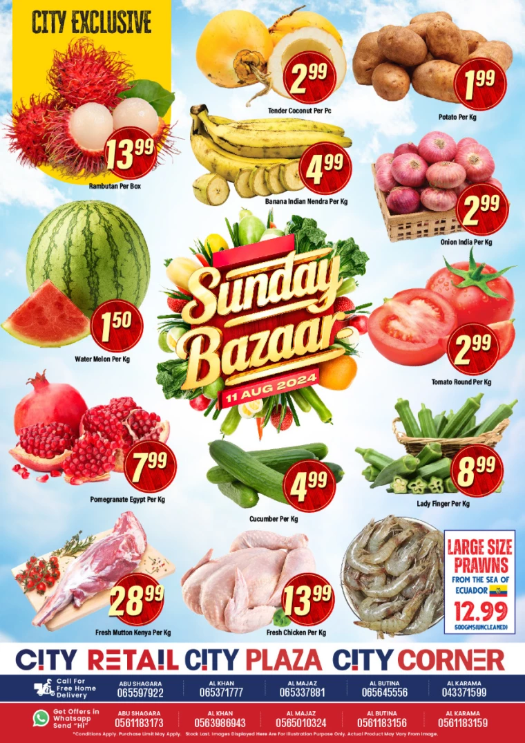City-Retail-Promotions-All-Branches-August-11-2024-0