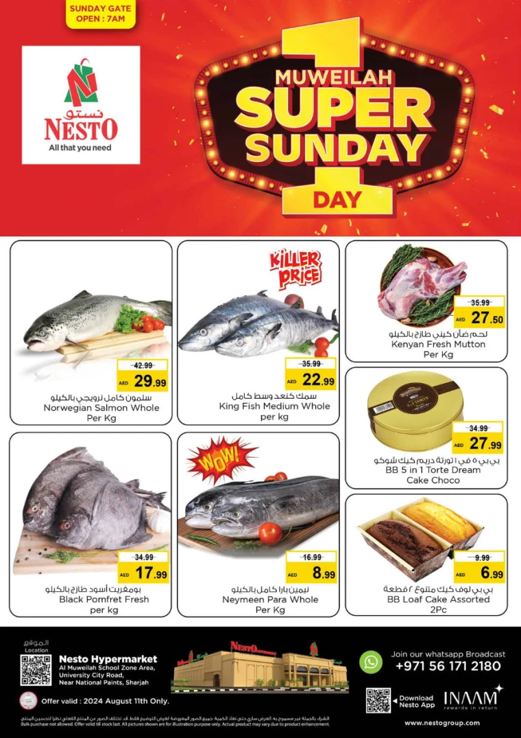 NESTO-Deals-Muweillah-August-11-2024-1