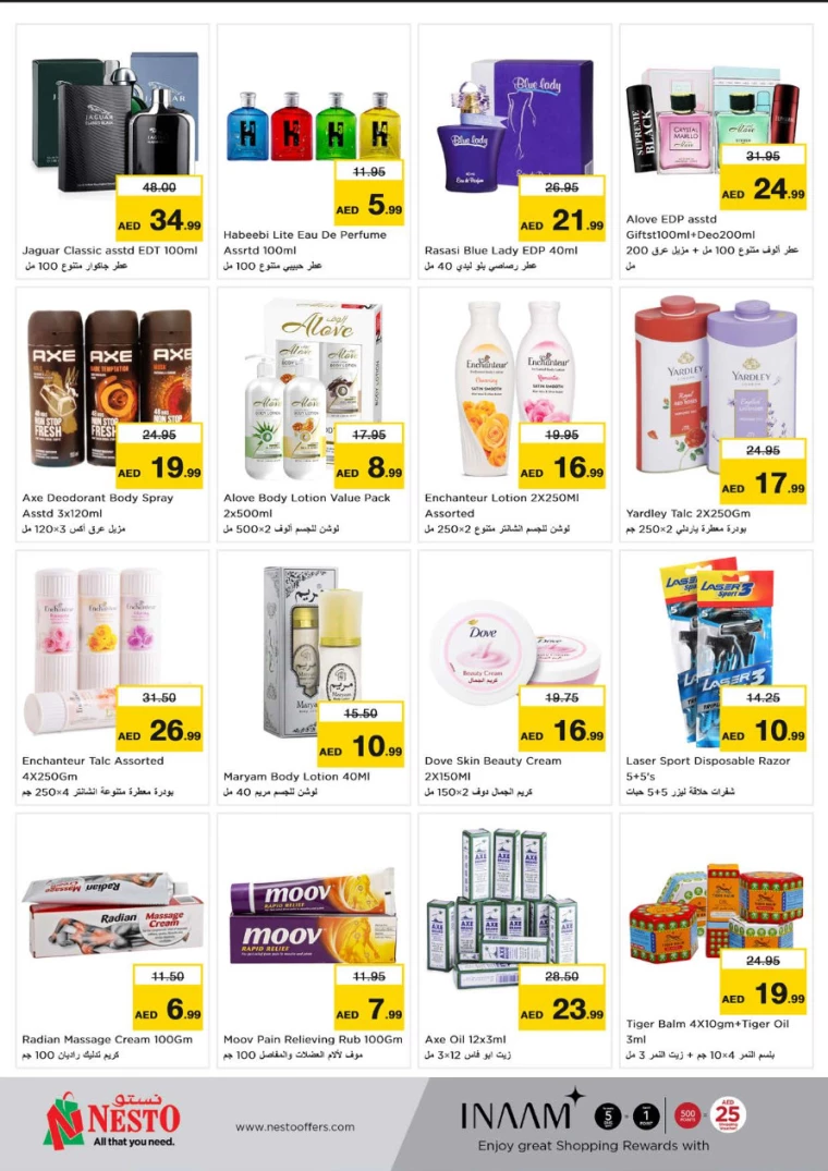 NESTO-Deals-Muweillah-August-11-2024-13