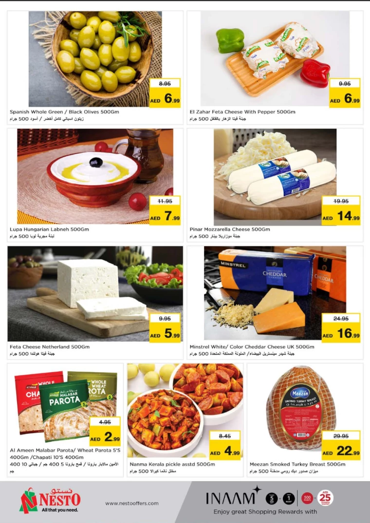 NESTO-Deals-Muweillah-August-11-2024-18