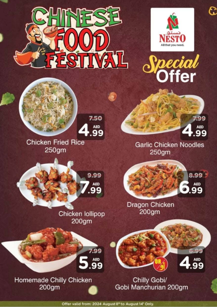 NESTO-Deals-Muweillah-August-11-2024-22