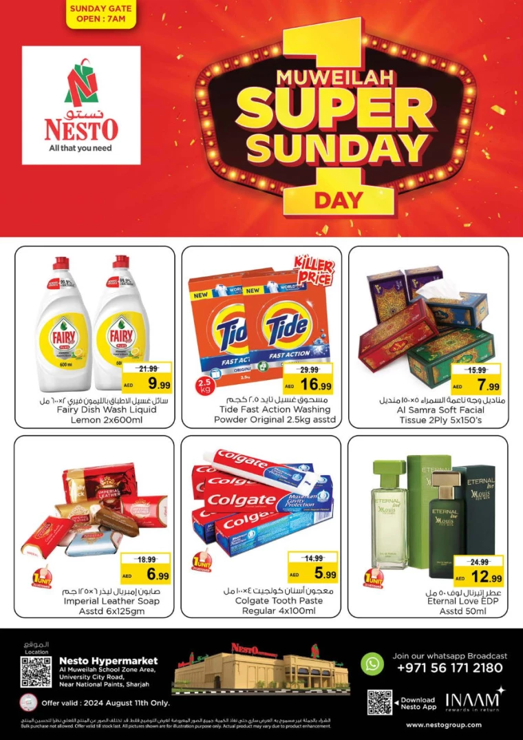 NESTO-Deals-Muweillah-August-11-2024-3