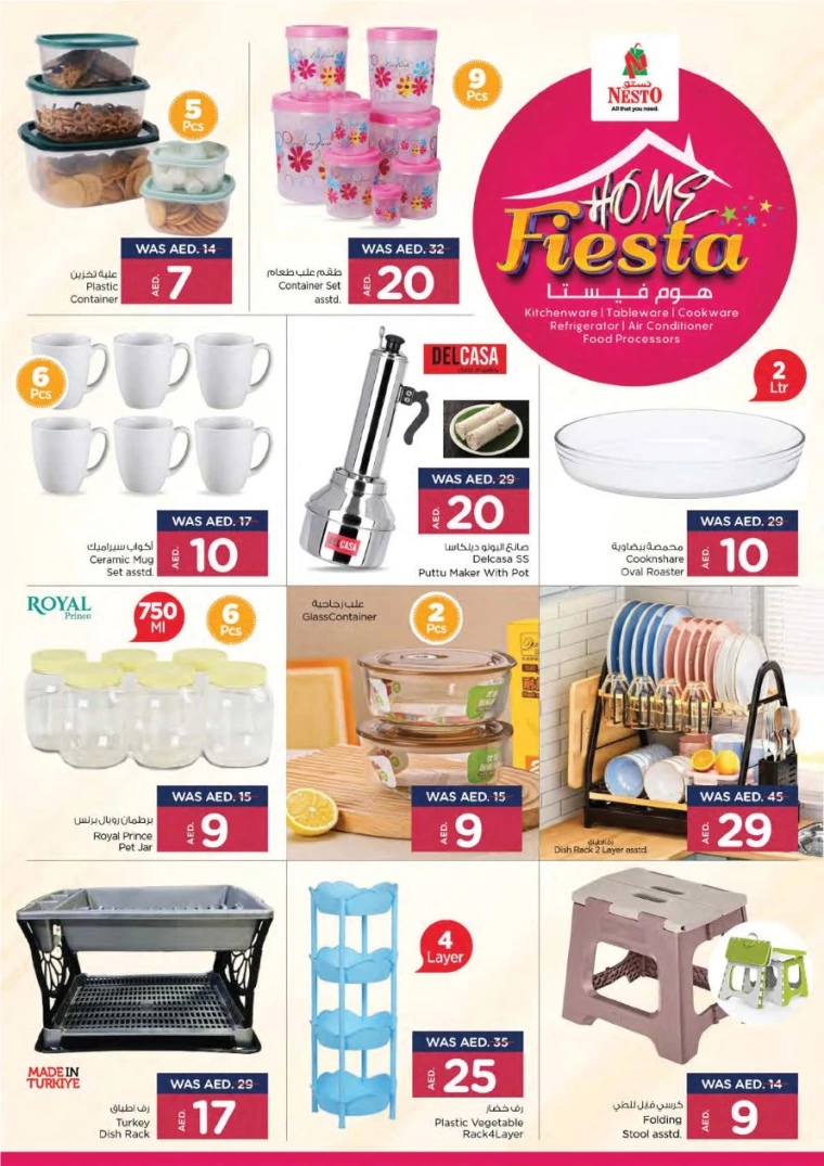 NESTO-Deals-Muweillah-August-11-2024-31