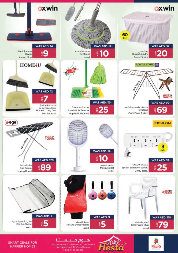 NESTO-Deals-Muweillah-August-11-2024-34