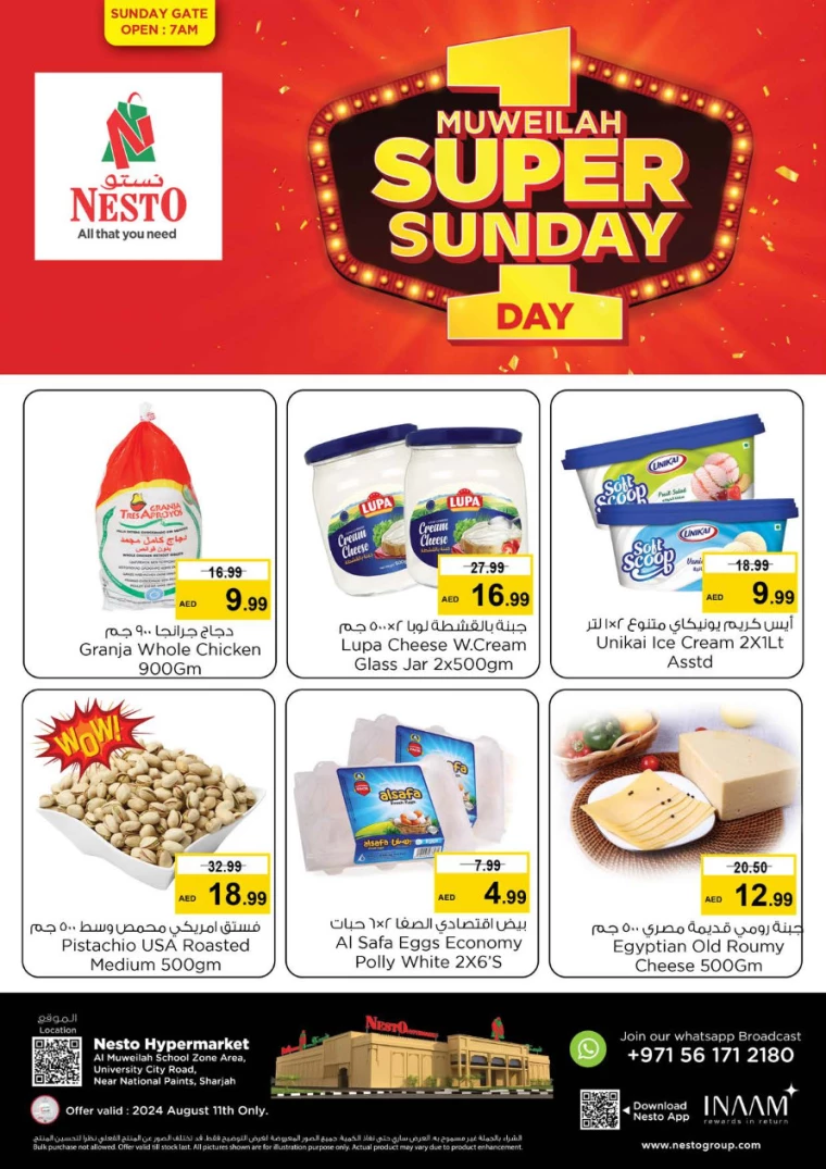 NESTO-Deals-Muweillah-August-11-2024-4