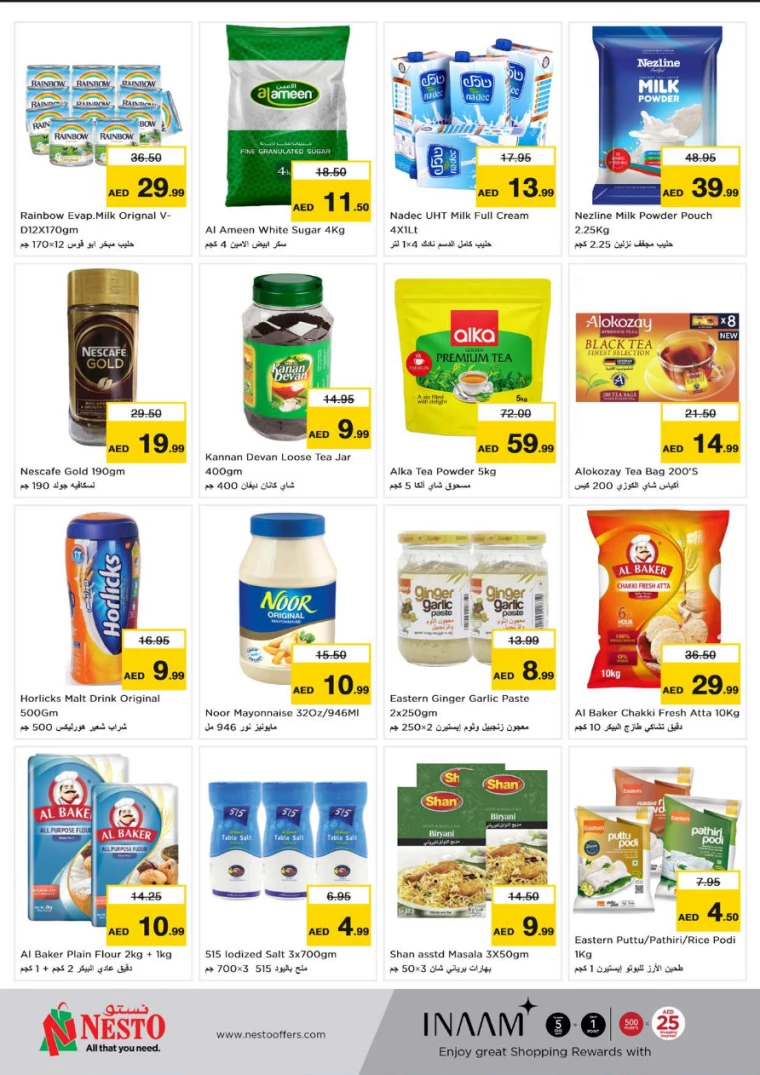 NESTO-Deals-Muweillah-August-11-2024-7