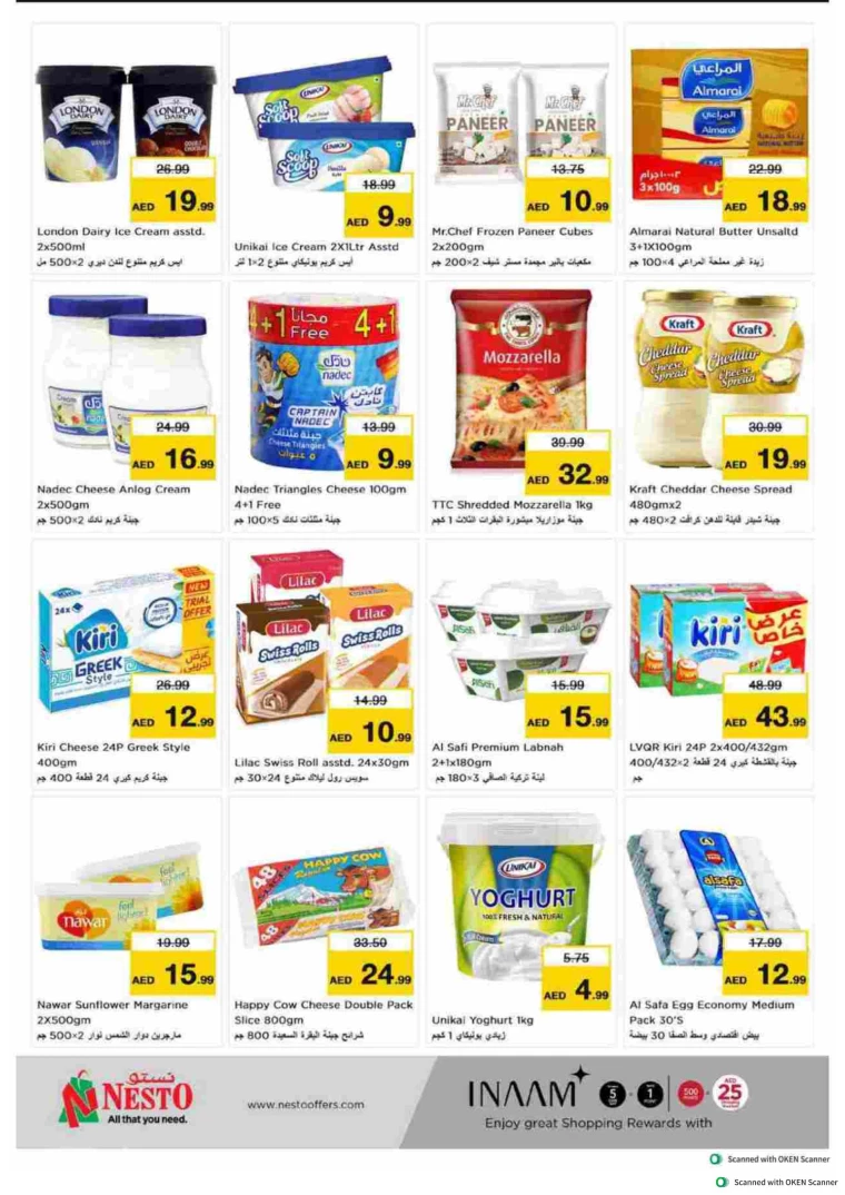 NESTO-Discounts-Al-Tallah-August-8-2024-10