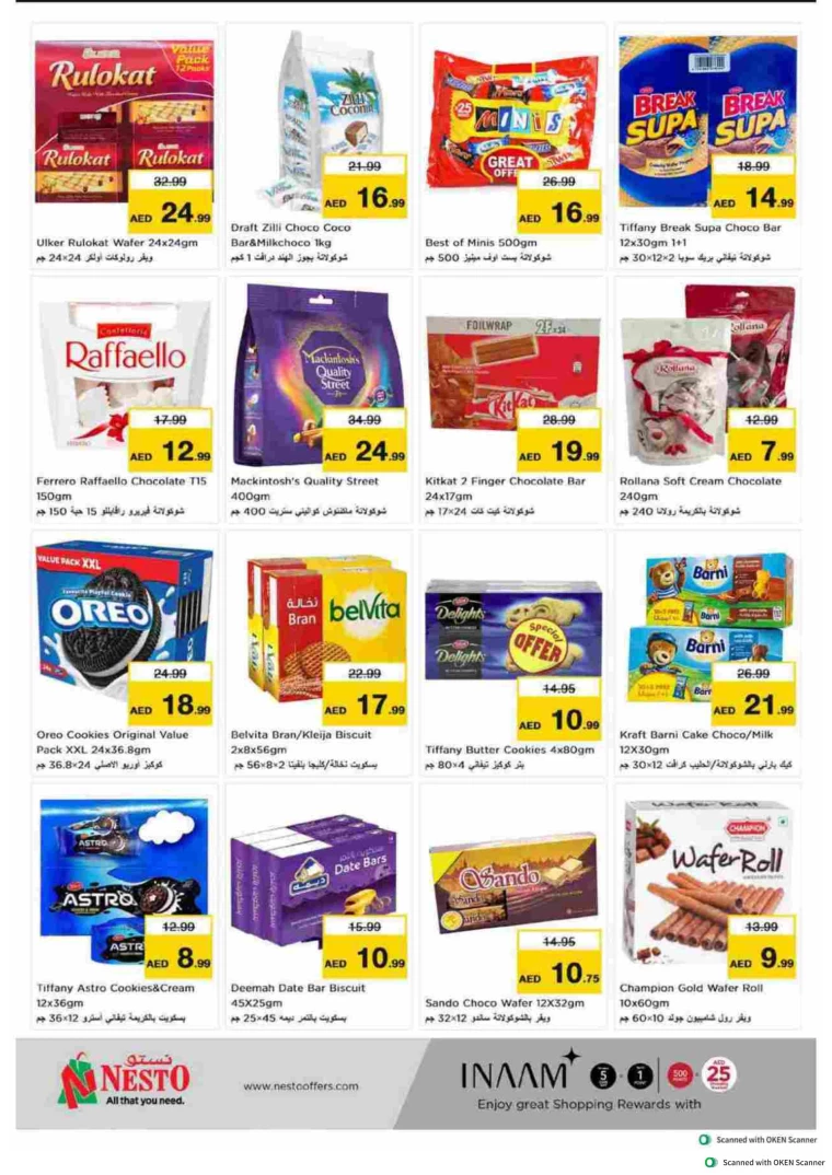 NESTO-Discounts-Al-Tallah-August-8-2024-3