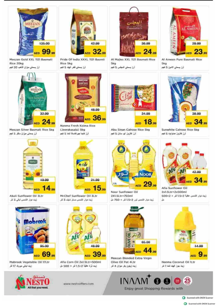 NESTO-Discounts-Al-Tallah-August-8-2024-5