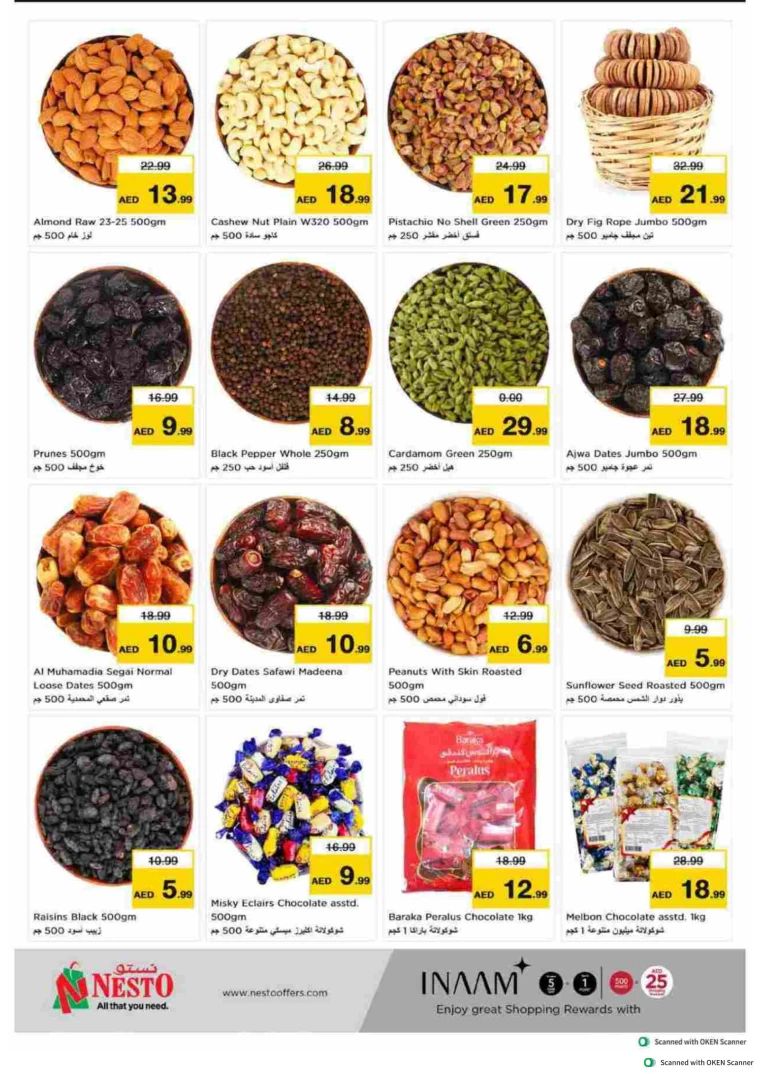 NESTO-Discounts-Al-Tallah-August-8-2024-6