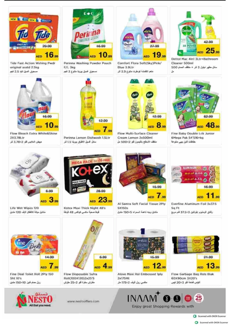 NESTO-Discounts-Al-Tallah-August-8-2024-7