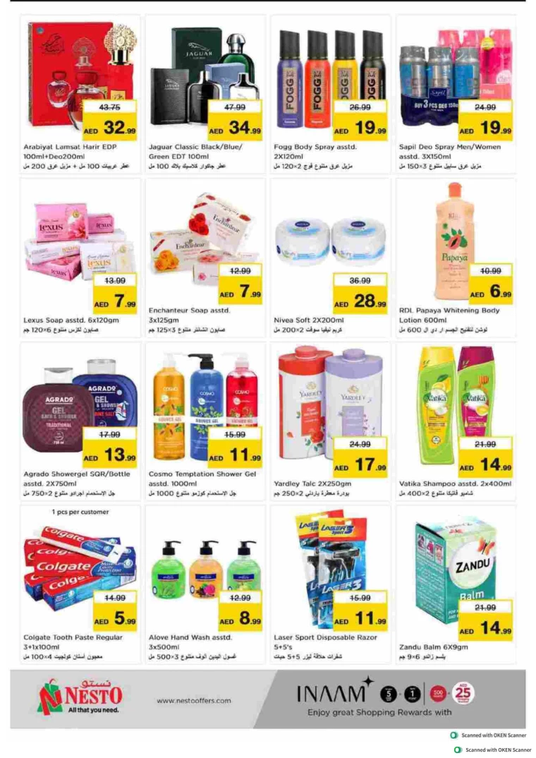 NESTO-Discounts-Al-Tallah-August-8-2024-8