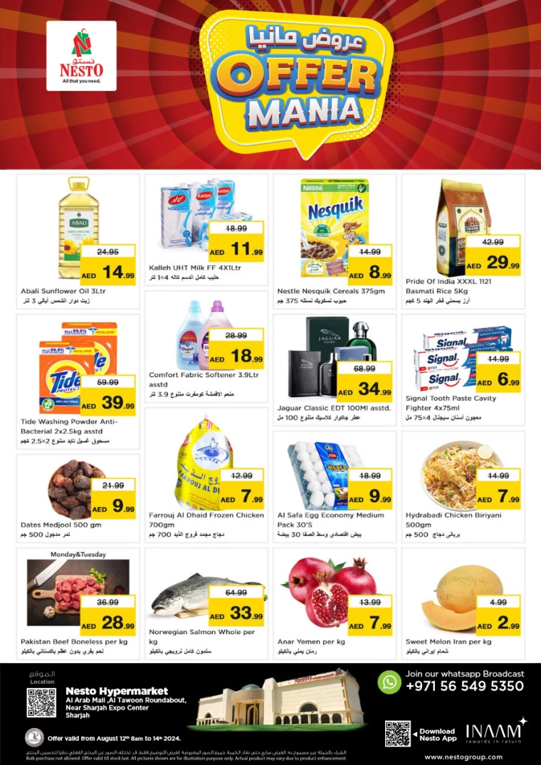 NESTO-Discounts-Al-Arab-Mall-August-12-2024-0