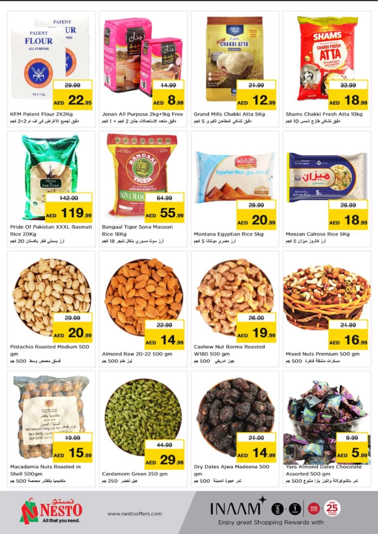 NESTO-Discounts-Al-Arab-Mall-August-12-2024-3