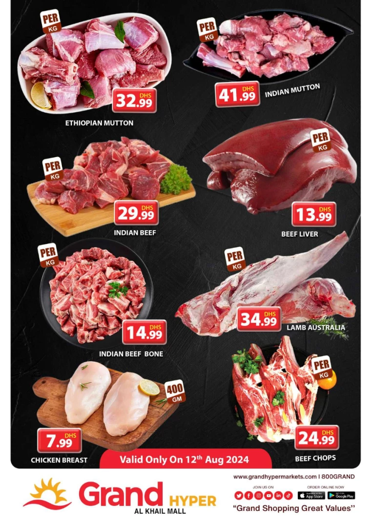 Grand-Hypermarket-Discounts-Al-Khail-Mall-August-12-2024-1
