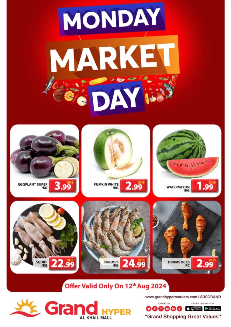Grand-Hypermarket-Discounts-Al-Khail-Mall-August-12-2024-2