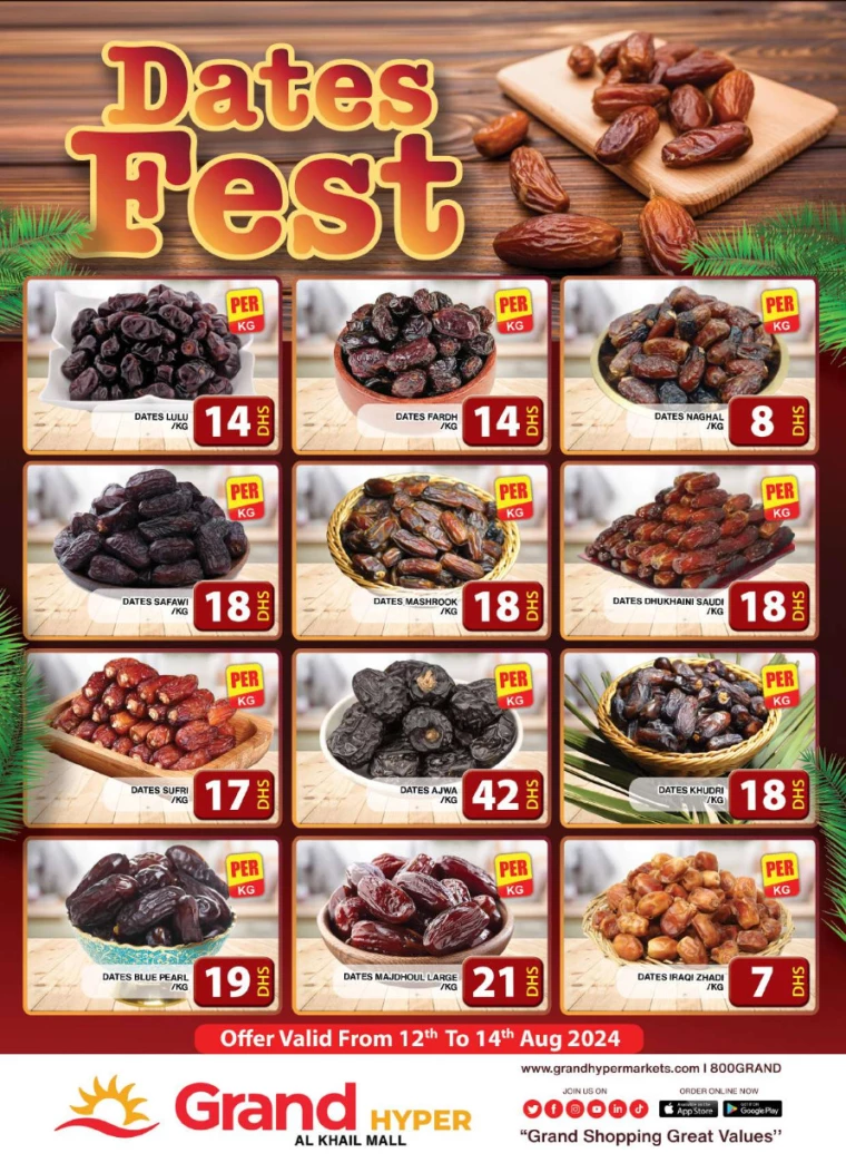 Grand-Hypermarket-Discounts-Al-Khail-Mall-August-12-2024-3