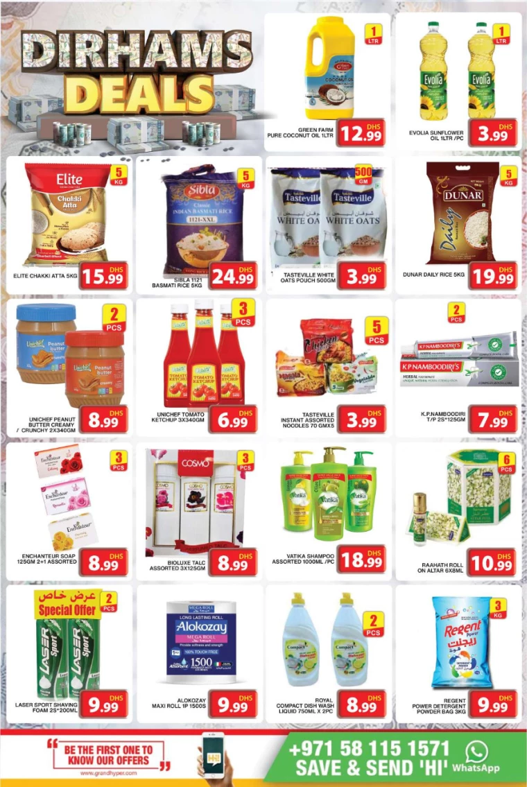 Grand-Hypermarket-Discounts-Al-Khail-Mall-August-12-2024-4